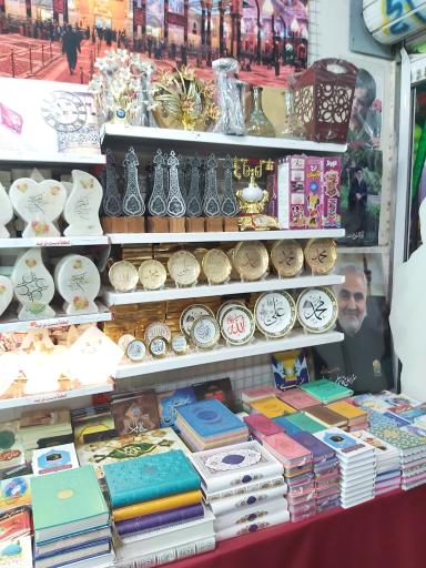 عکس محصولات فرهنگی سردار شهید حاج قاسم سلیمانی