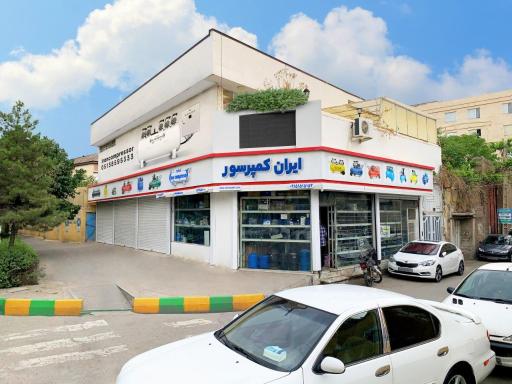 ایران کمپرسور