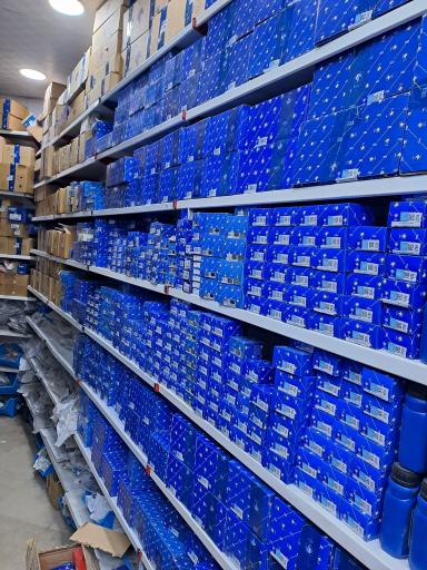 عکس فروشگاه مجاز ایساکو احمدی پور