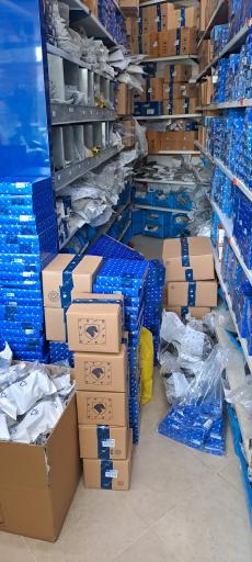 عکس فروشگاه مجاز ایساکو احمدی پور