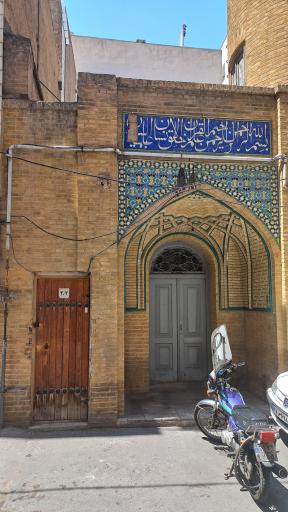 عکس مسجد ولی الله اعظم