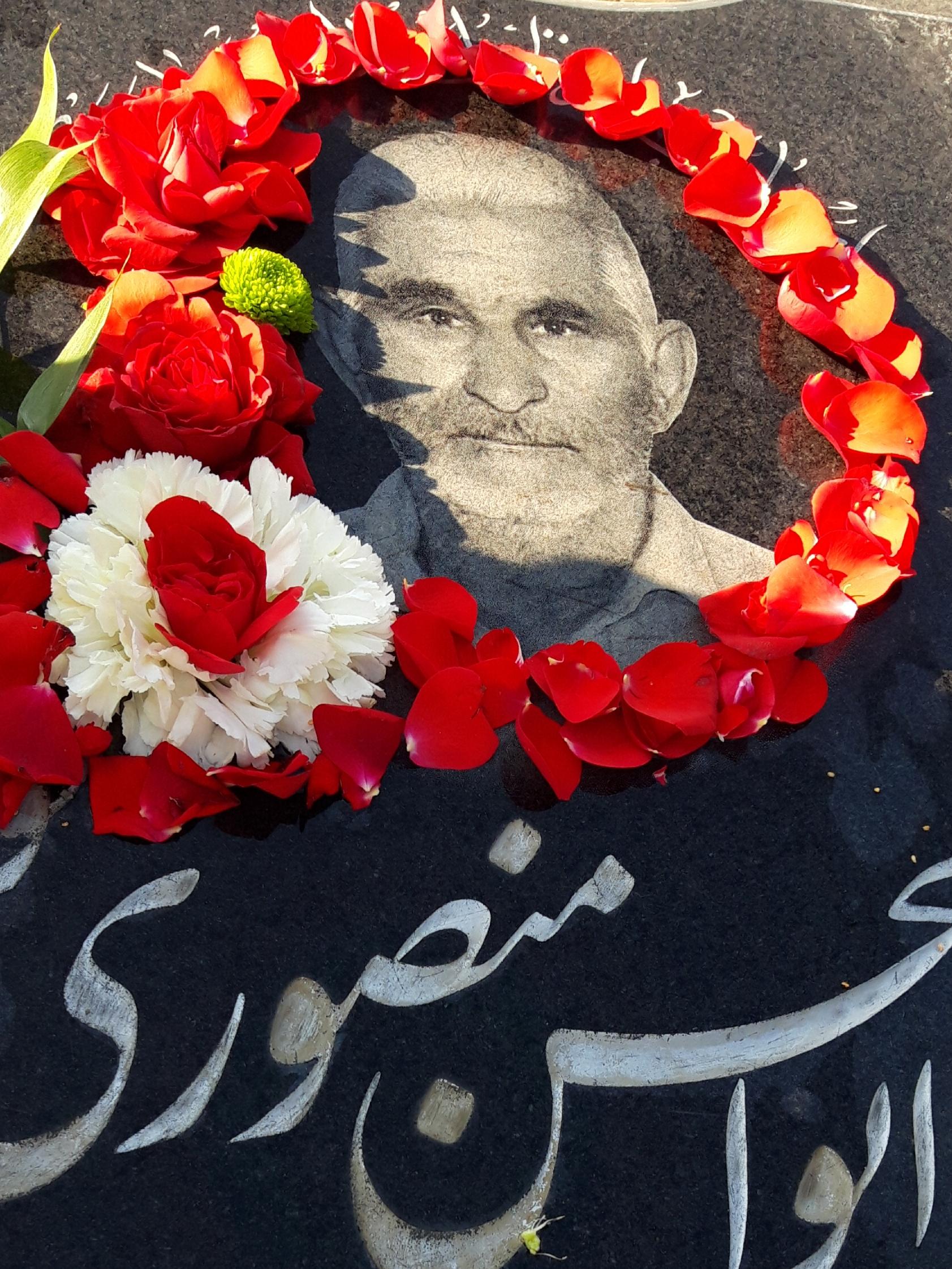 عکس مزار حاج ابوالحسن منصوری پور