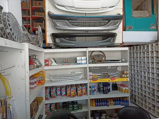 عکس لوازم یدکی کارما