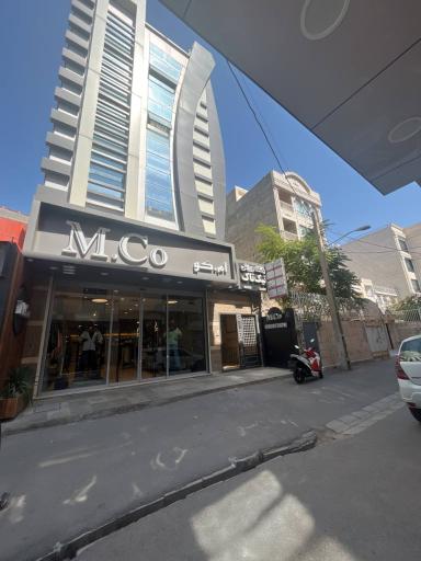 عکس فروشگاه ام کو