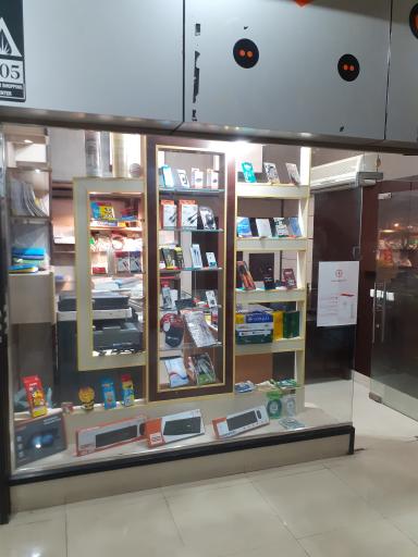 سیستم کافی نت