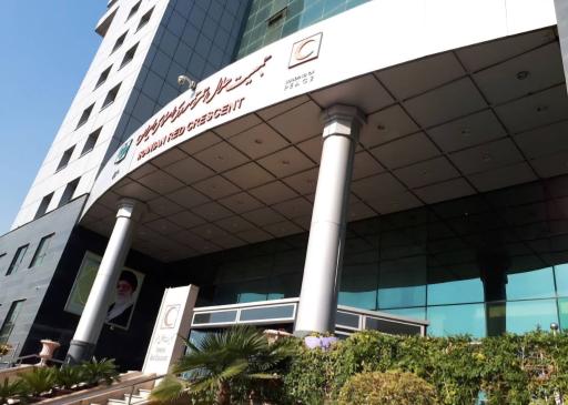 عکس سازمان جوانان جمعیت هلال احمر جمهوری اسلامی ایران