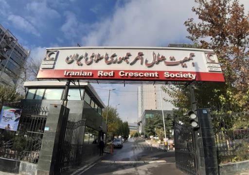 عکس سازمان جوانان جمعیت هلال احمر جمهوری اسلامی ایران