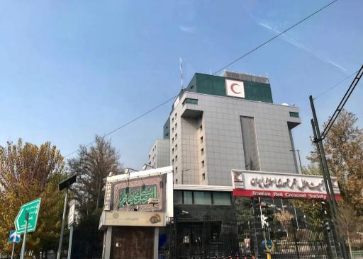 عکس سازمان جوانان جمعیت هلال احمر جمهوری اسلامی ایران
