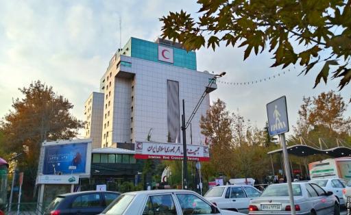 عکس سازمان جوانان جمعیت هلال احمر جمهوری اسلامی ایران