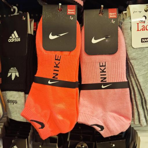 فروشگاه لباس ورزش آف لند