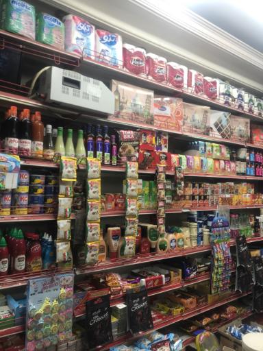 عکس سوپرمارکت مهدی