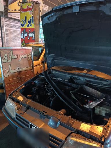 عکس بوستر ترمز پیمان