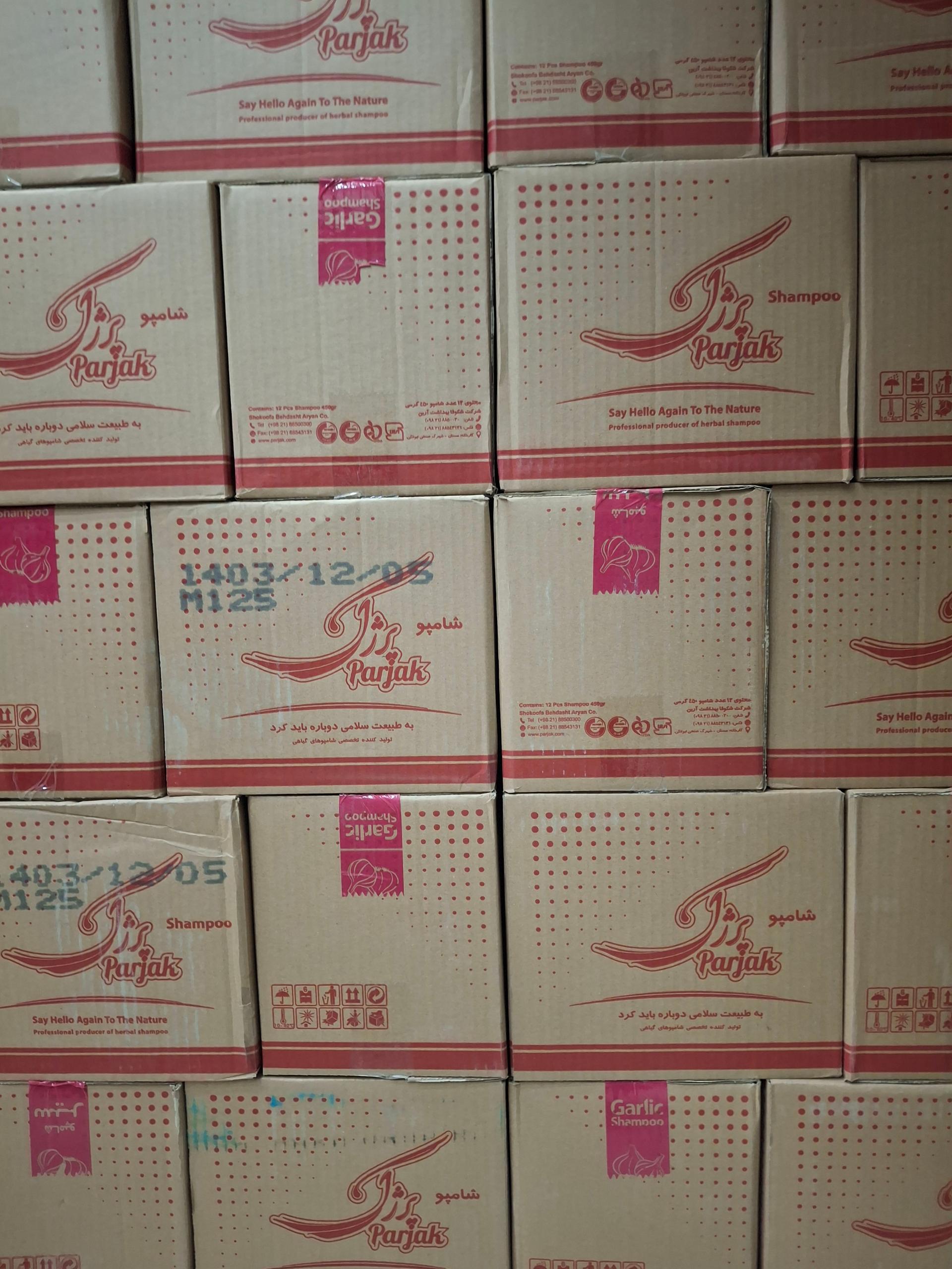 عکس پخش‌ مواد غذایی سازگار 