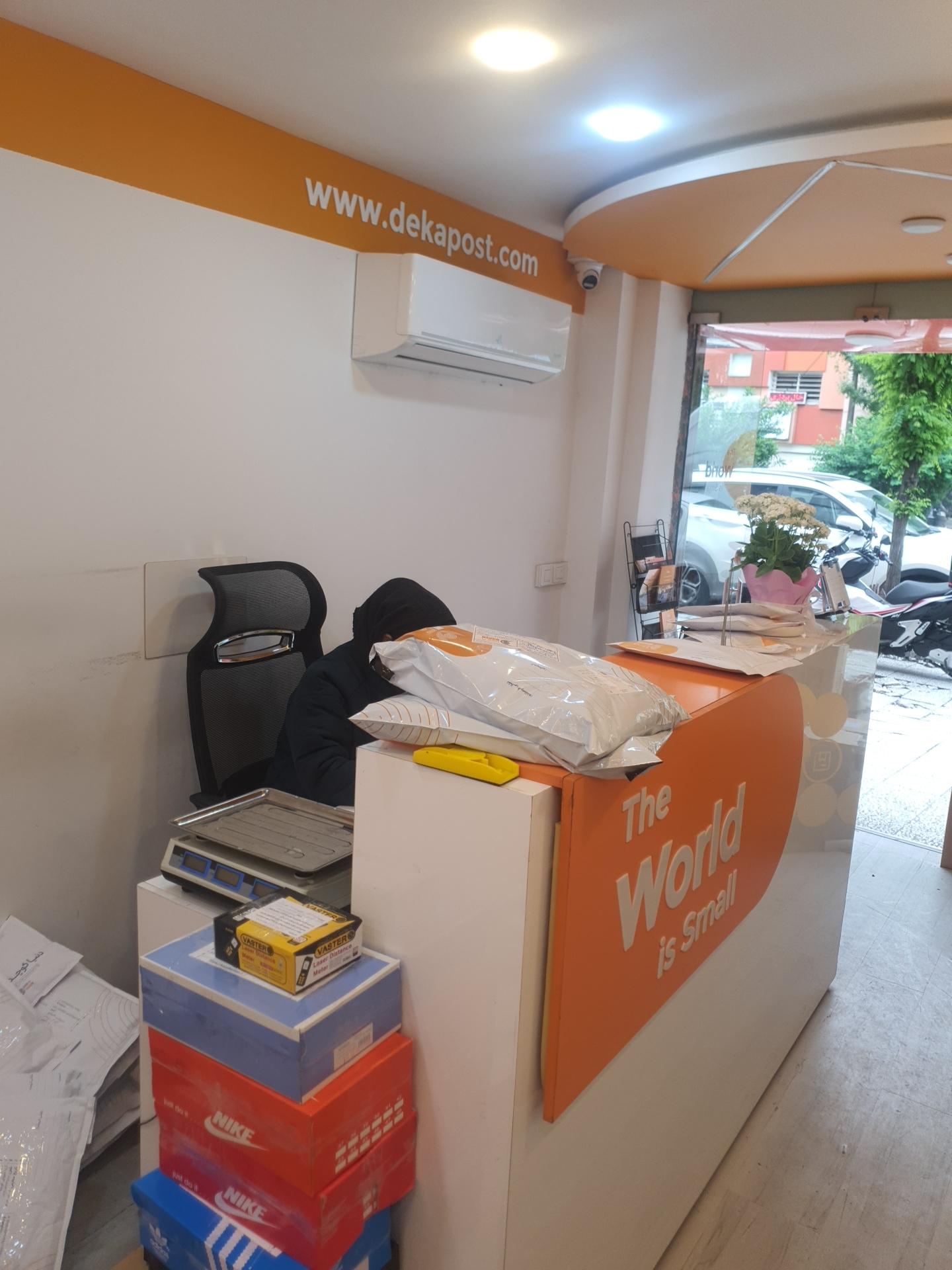 عکس دکا پست شعبه دیلمان