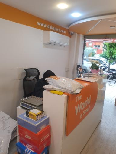 عکس دکا پست شعبه دیلمان