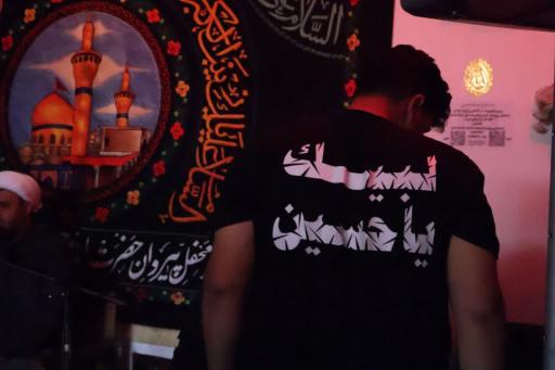 عکس محفل پیروان امام جعفر صادق علیه‌ السلام