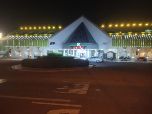 عکس مرکز خرید زیتون