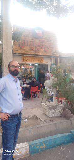 عکس بستنی قدیم ایران