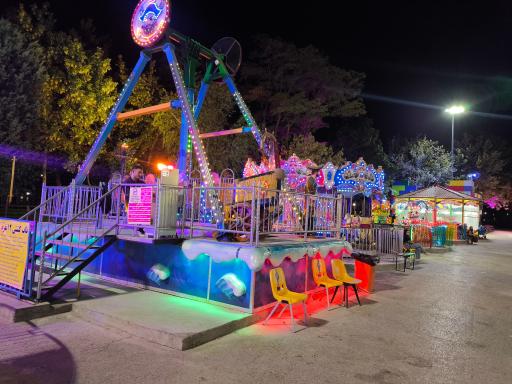 عکس لونا پارک