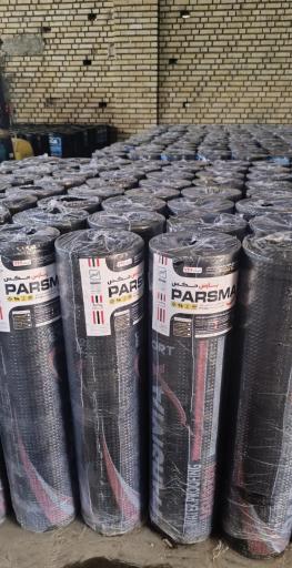 عکس آقای ایزوگام کرج 