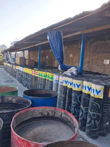 عکس آقای ایزوگام کرج 