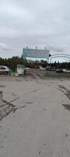 عکس امامزاده سید عبدالله