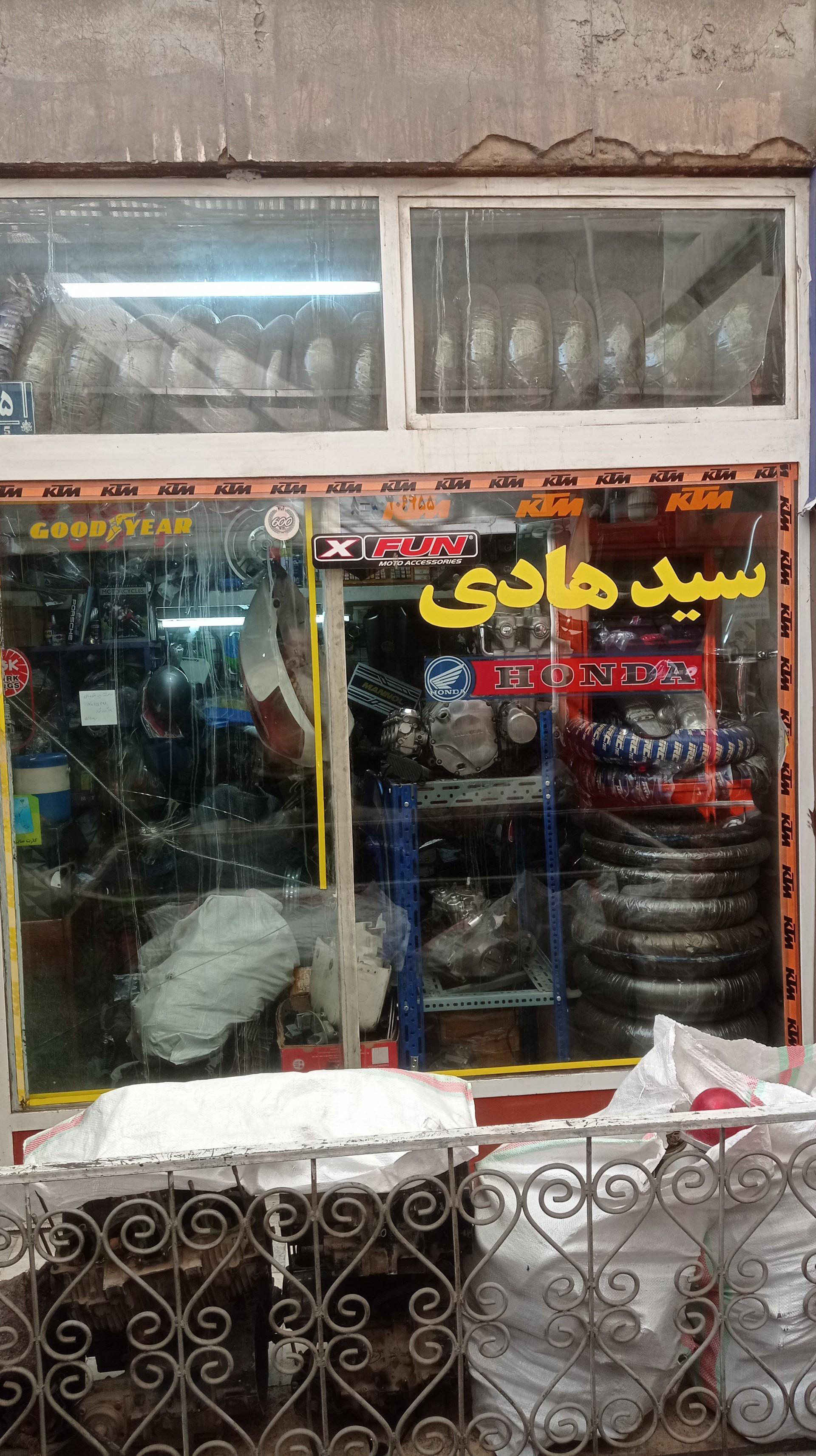 عکس ایلیا سیکلت (سیدهادی)