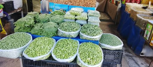 سبزی خردکنی ریحانه اصل