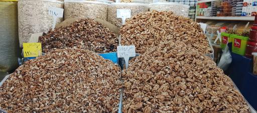 سبزی خردکنی ریحانه اصل