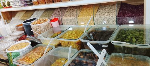 سبزی خردکنی ریحانه اصل