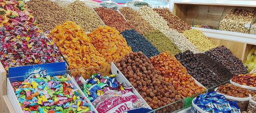 عکس سبزی خردکنی ریحانه اصل