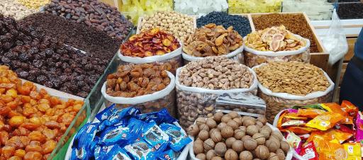 عکس سبزی خردکنی ریحانه اصل