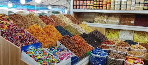 سبزی خردکنی ریحانه اصل