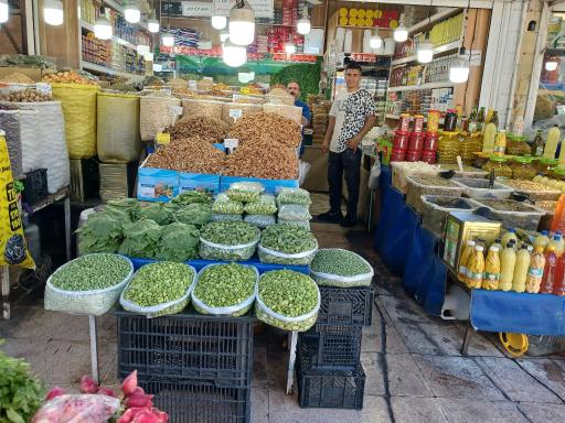 عکس سبزی خردکنی ریحانه اصل