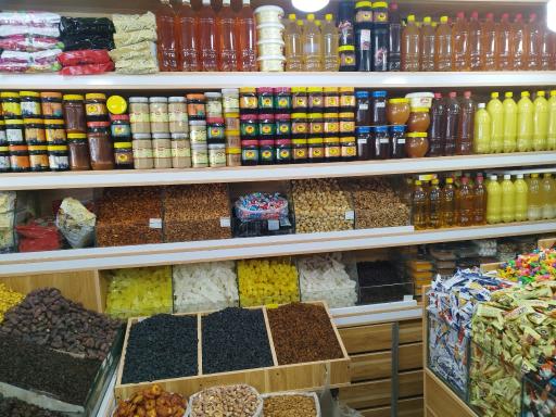 عکس سبزی خردکنی ریحانه اصل