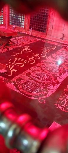 عکس امامزاده سید عبدالله