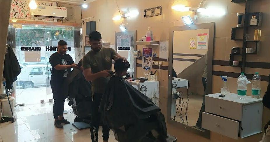 عکس پیرایش قاسم