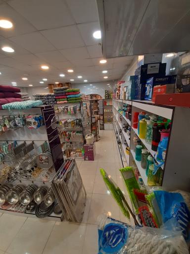 عکس فروشگاه آی هوم