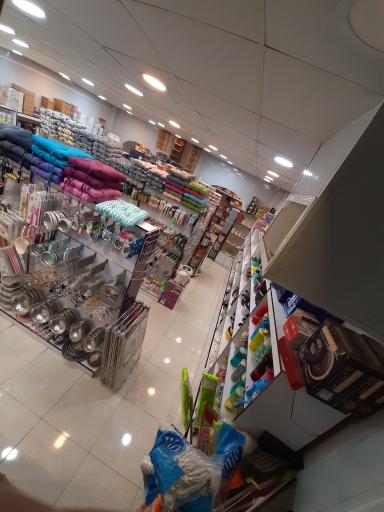 عکس فروشگاه آی هوم