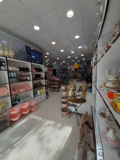 عکس فروشگاه آی هوم