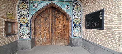 عکس آرامگاه شاه اسماعیل