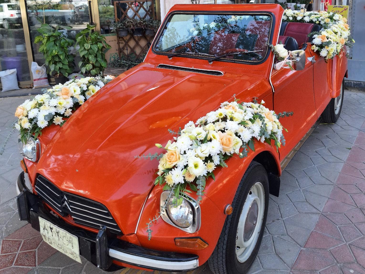 عکس گل فروشی بیشه