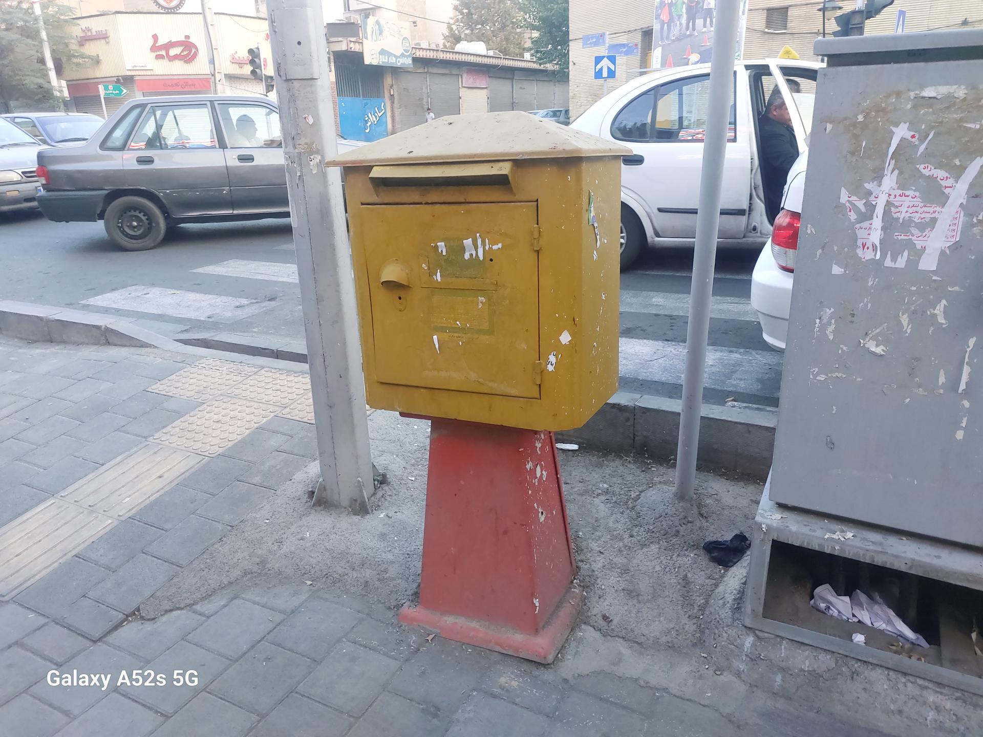 عکس صندوق پست