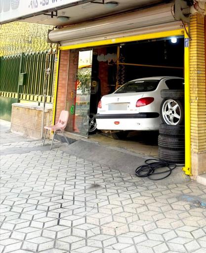 عکس لاستیک فروشی پارسا