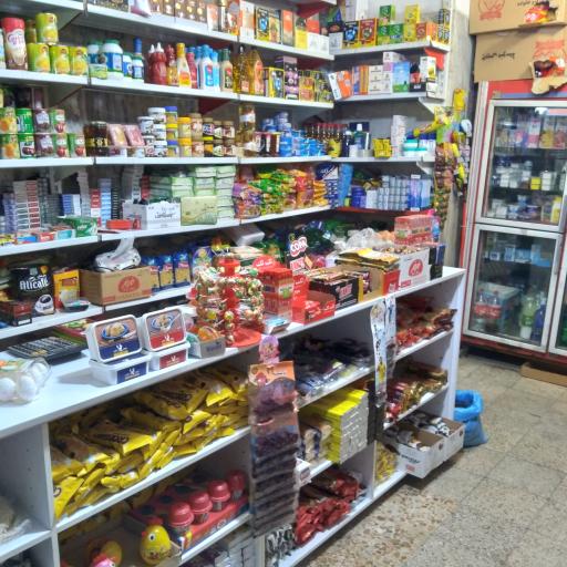 عکس سوپرمارکت و آنلاین مارکت