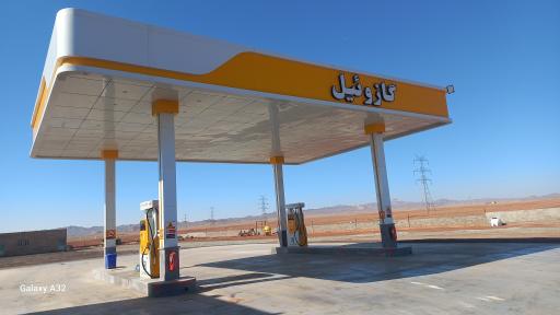 عکس جایگاه سوخت