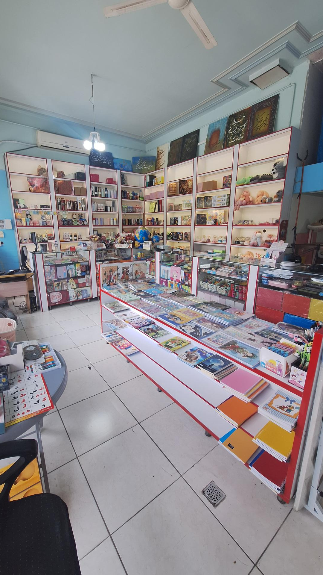 عکس گالری پاپیروس