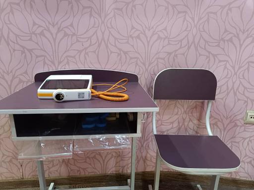 عکس مطب دکتر فرج اله رحیمی خواه