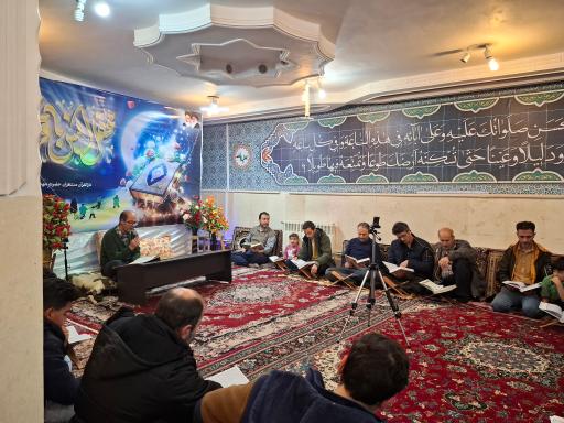 عکس دارالقرآن منتظران حضرت مهدی عج