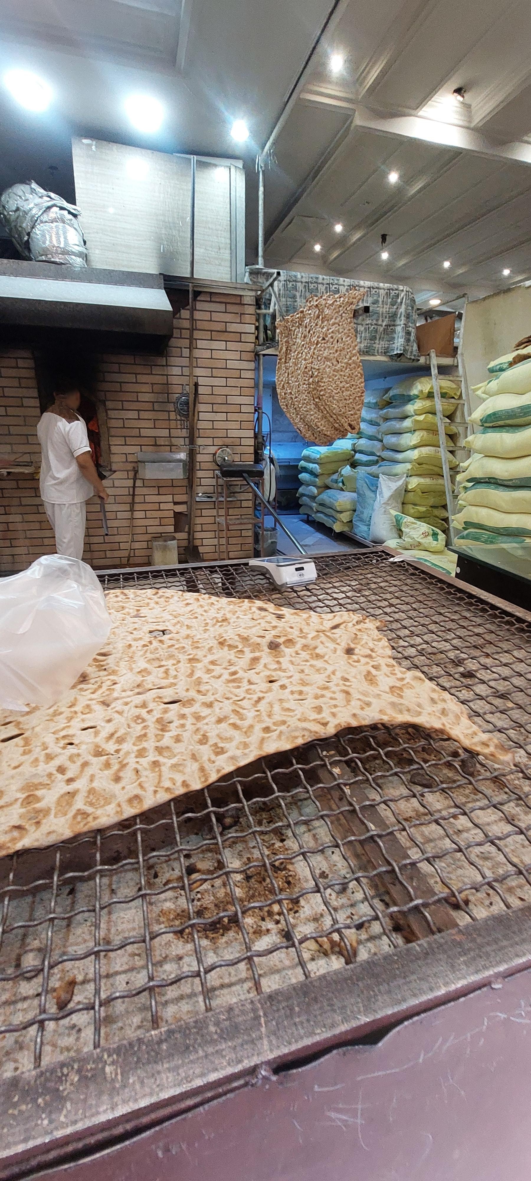عکس نان شایلی